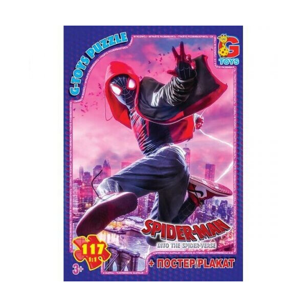 

Пазл G-toys Человек Паук