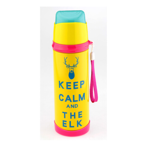 

Термос Keep Calm Желтый 500 мл