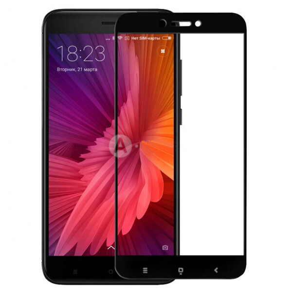 

Защитное стекло 2.5D CP+ (full glue) для Xiaomi Mi Max 2 Черный (124446)