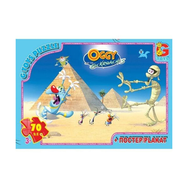 

Пазл G-toys Огги и кукарачи: Египет