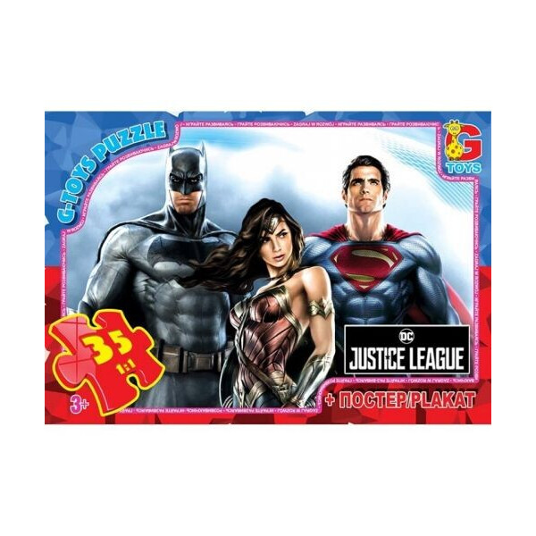 

Пазл G-toys Лига справедливости 35 элементов