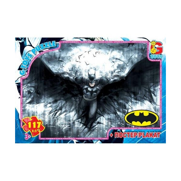 

Пазл G-toys Бэтмен 117 элементов
