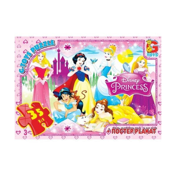 

Пазл G-toys Принцессы Дисней 35 елементов (61418)