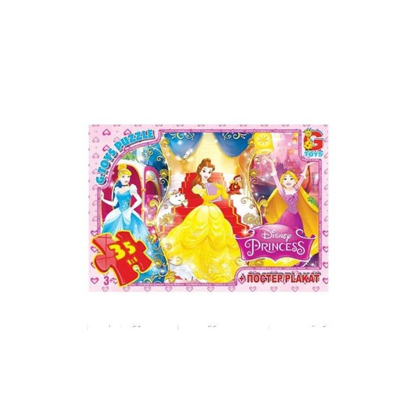

Пазл G-toys Принцессы Дисней 35 елементов (61420)