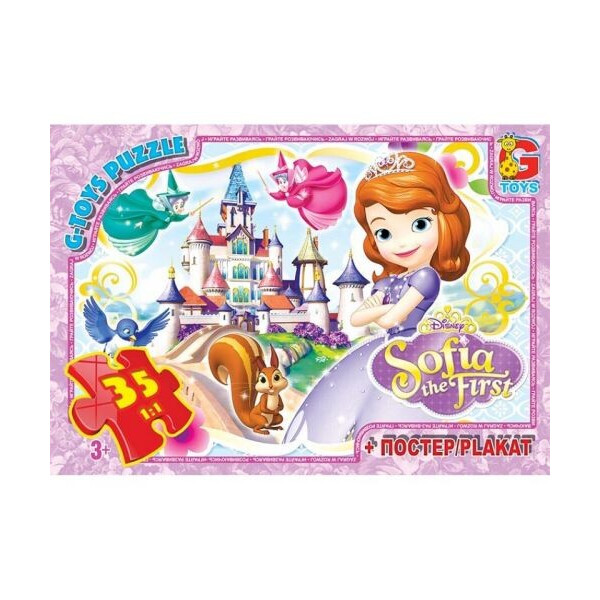 

Пазл G-toys София прекрасная 35 элементов