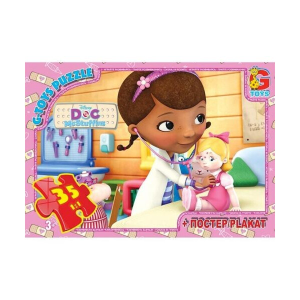 

Пазл G-toys Doc McStuffins 35 элементов -64108