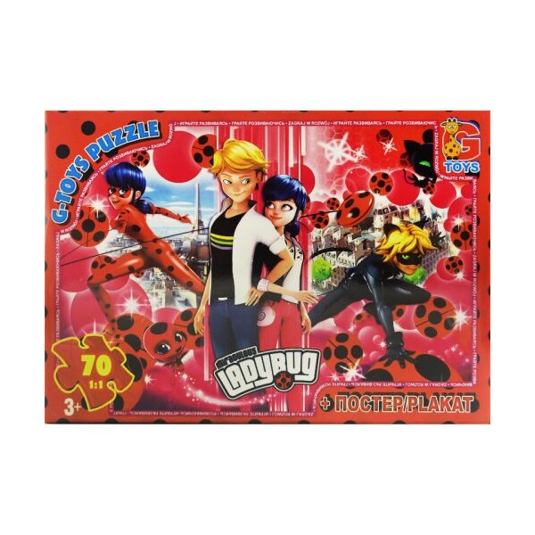 

Пазл G-toys Леди Баг 70 элементов (64116)