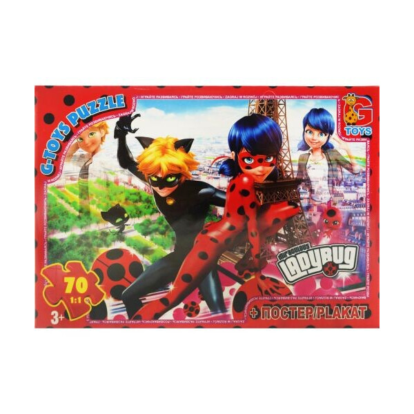 

Пазл G-toys Леди Баг 70 элементов (64117)