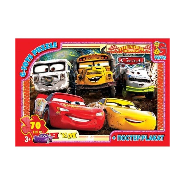 

Пазл G-toys Тачки 70 элементов (64122)