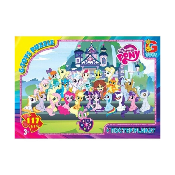 

Пазл G-toys My little Pony -64123