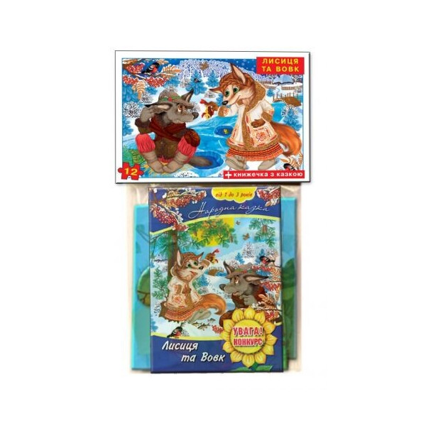 

Пазл Vladi Toys Лиса и волк 12 элементов