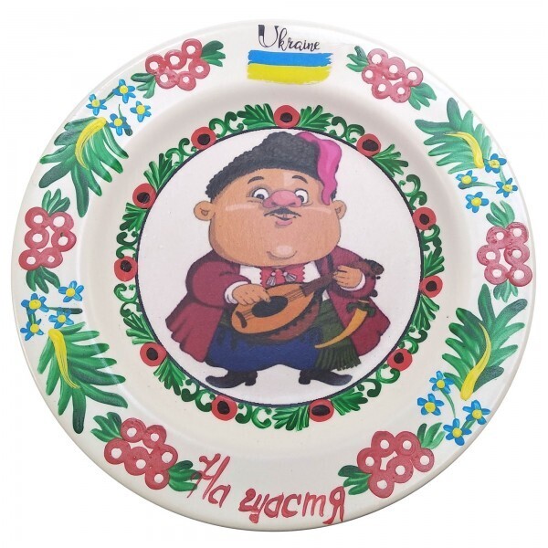 

Тарелка Казак с лютней расписано в ручную (24 см)