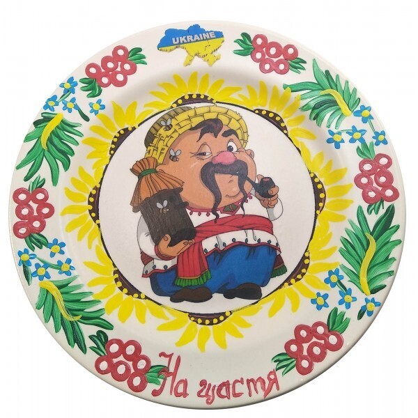 

Тарелка Пасечник расписано в ручную (24 см)