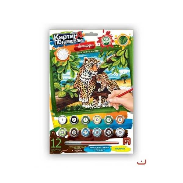 

Картина по номерам Danko toys Леопарды