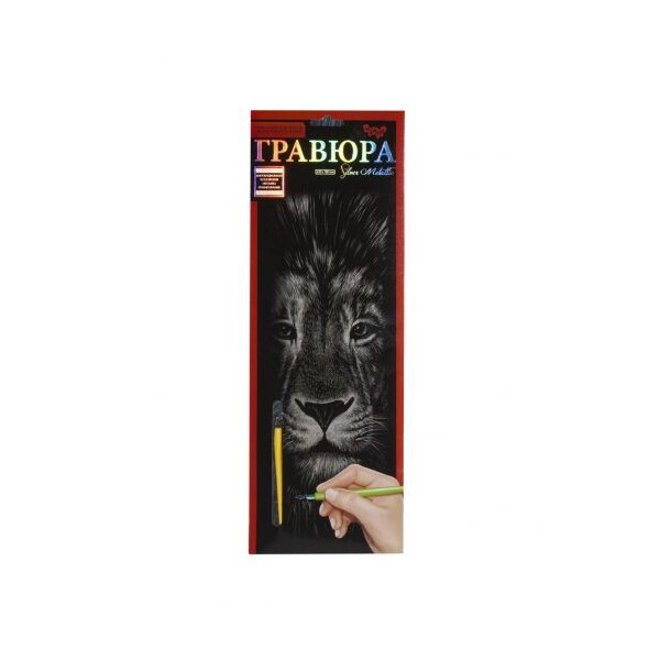 

Гравюра Danko toys Danko toys Silver Metallic: Лев B2 (66379)
