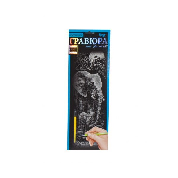 

Гравюра Danko toys Danko toys Silver Metallic: Слон B2 (66381)