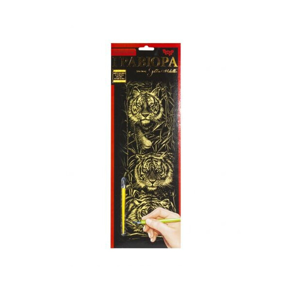 

Гравюра Danko toys Danko toys Golden Metallic: Тигры B2 (66383)