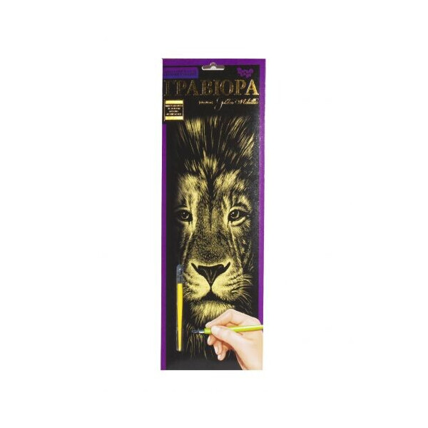 

Гравюра Danko toys Danko toys Golden Metallic: Лев B2 (66385)