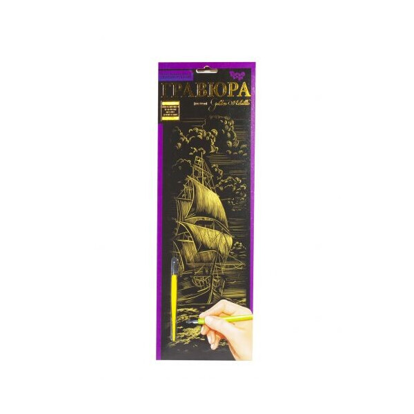 

Гравюра Danko toys Danko toys Golden Metallic: Корабль B2 (66387)