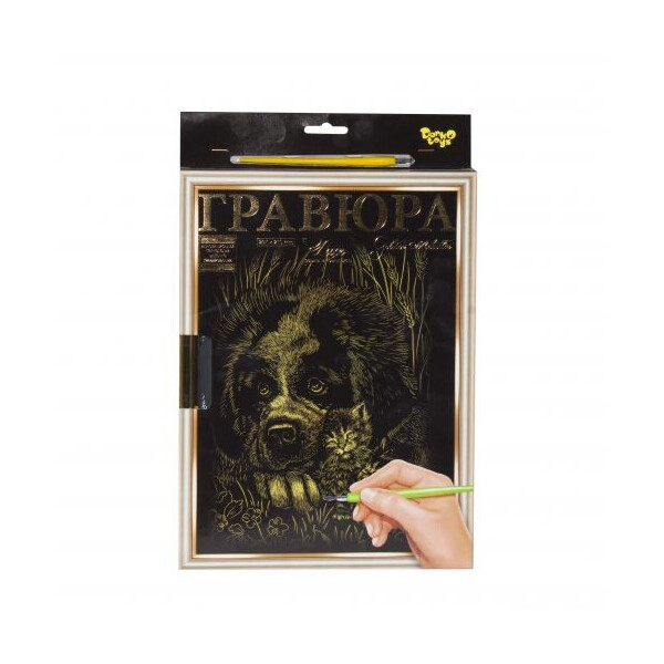 

Гравюра Danko toys LUXE А4 с рамкой Golden Metallic: Сенбернар (66407)