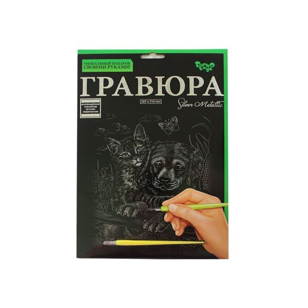 

Гравюра Danko toys Silver Metallic: Кошка и собака А4 (66417)