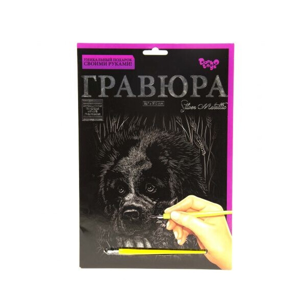 

Гравюра Danko toys Silver Metallic: Медведь А4 (66418)