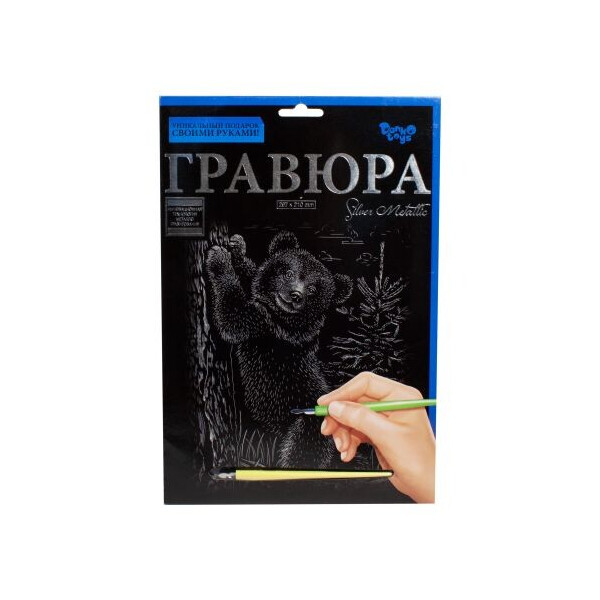 

Гравюра Danko toys Silver Metallic: Мишка в лесу А4 (66419)