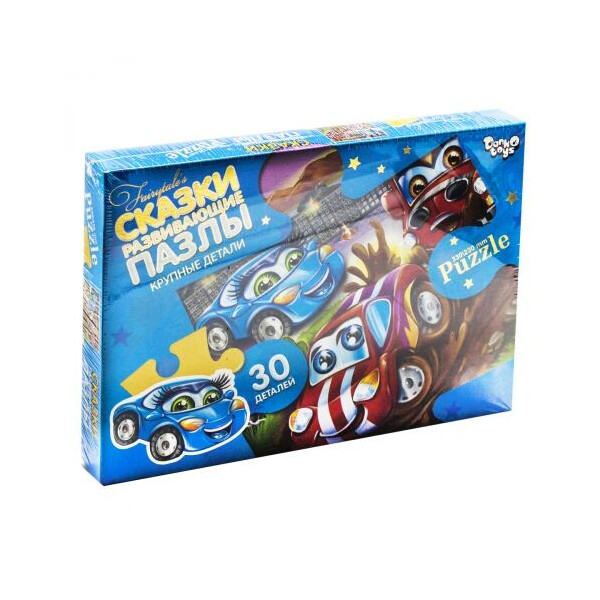 

Пазл Maxi Danko toys Машинки 30 элементов