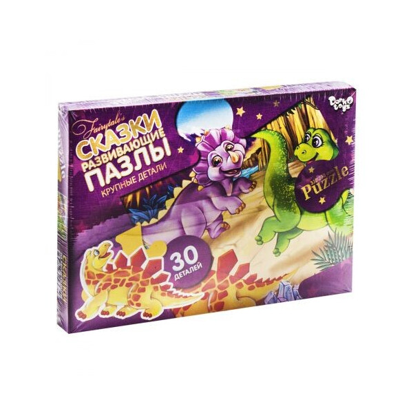 

Пазл Maxi Danko toys Динозавры на прогулке 30 элементов