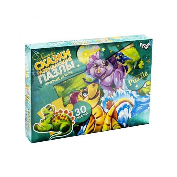

Пазл Maxi Danko toys Динозаврики 30 элементов