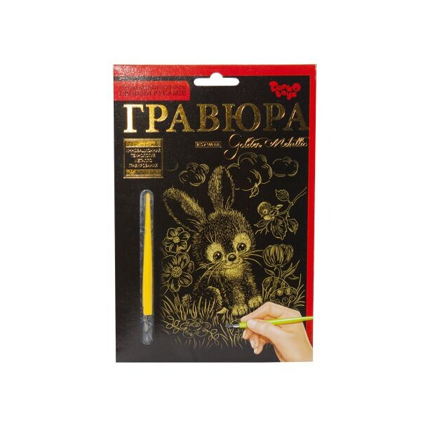 

Гравюра Danko toys Golden Metallic: Кролик А5 (66689)