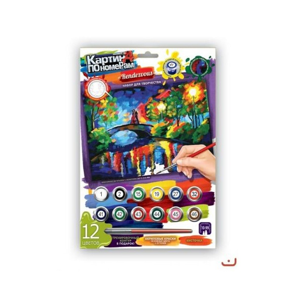 

Картина по номерам Danko toys Свидание
