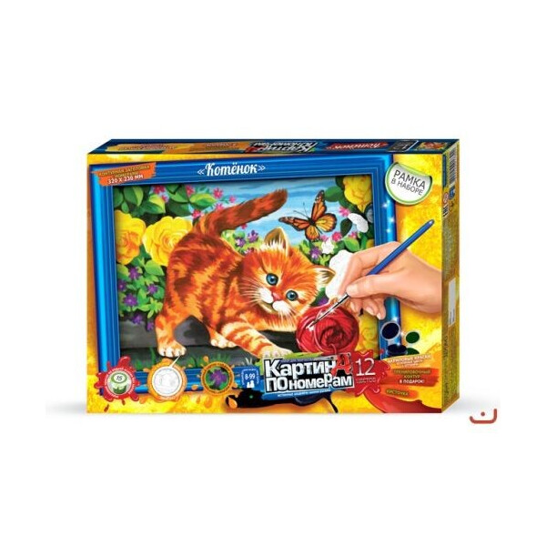 

Картина по номерам Danko toys Котик (320х230 мм)