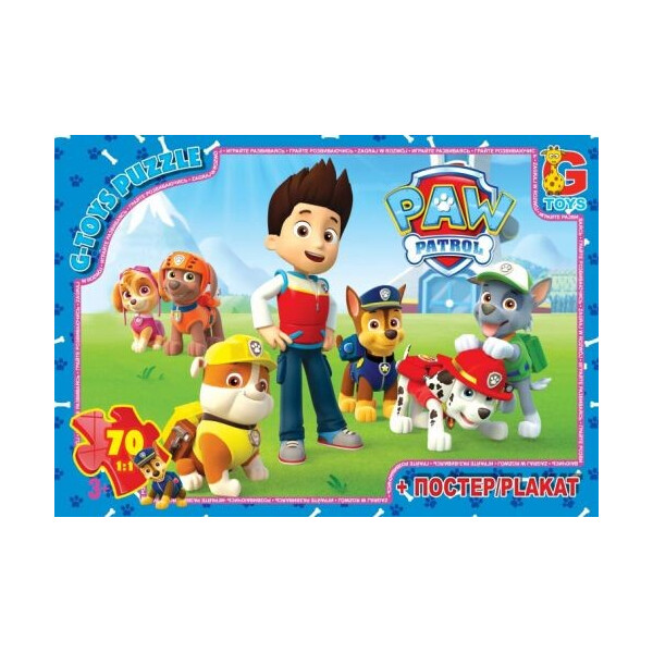 

Пазл G-toys Щенячий патруль 70 элементов