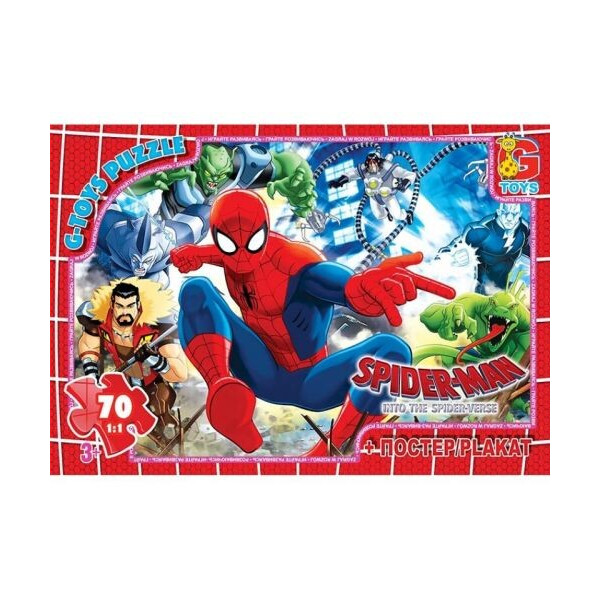 

Пазл G-toys Человек-паук 70 элементов (87901)