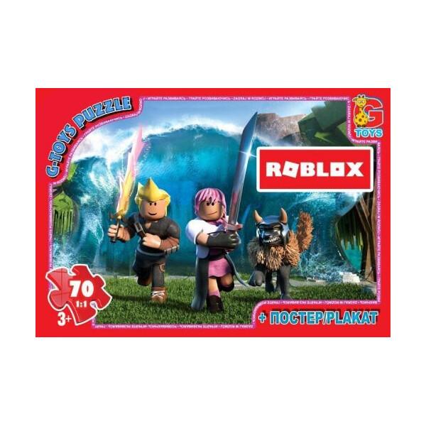 

Пазл G-toys Roblox 70 элементов