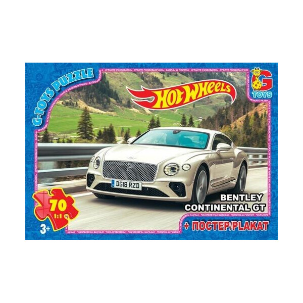 

Пазл G-toys Hot Wheels 70 элементов (87934)