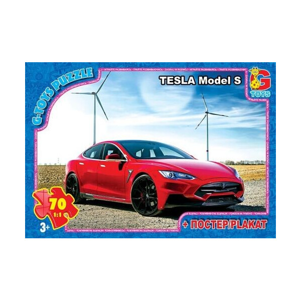 

Пазл G-toys Hot Wheels 70 элементов (87935)