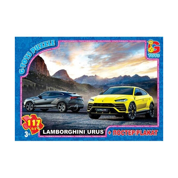

Пазлы G-toys Hot Wheels 117 элементов (87939)