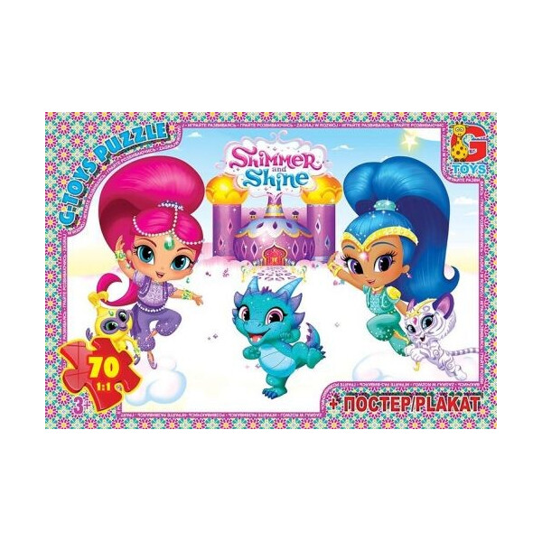

Пазл G-toys Шиммер и Шайн 70 элементов (87983)