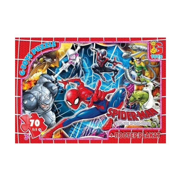 

Пазл G-toys Человек-Паук 70 элементов (87985)