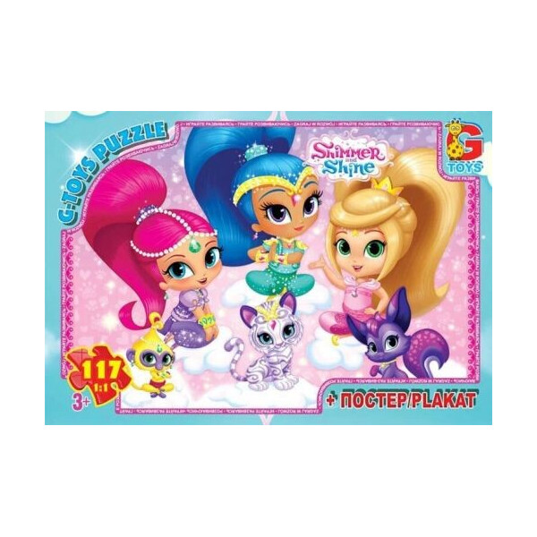 

Пазлы G-toys Шиммер и Шайн 117 элементов