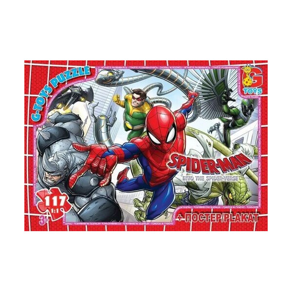 

Пазлы G-toys Человек-Паук 117 элементов