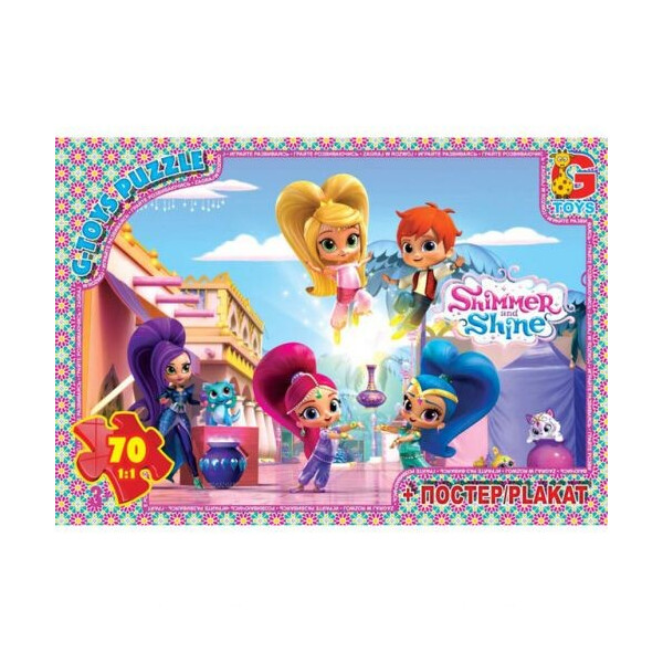

Пазл G-toys Шиммер и Шайн + плакат 70 элементов