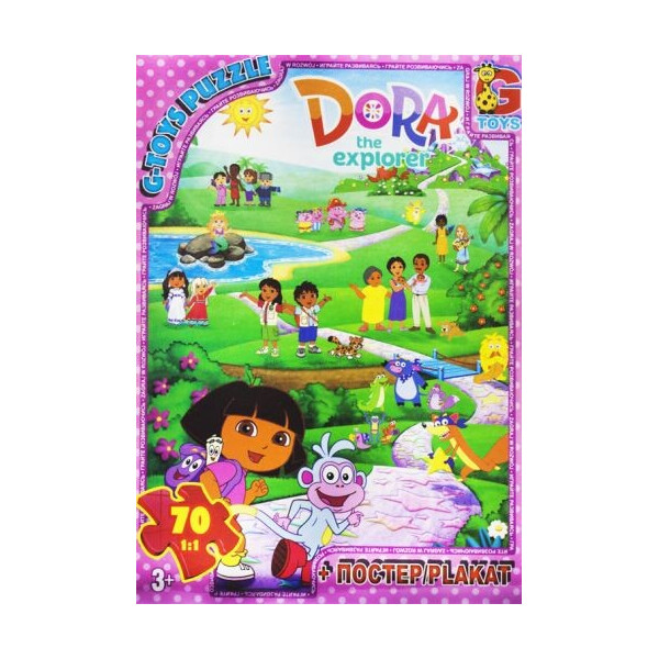 

Пазл G-toys Дора t142672 70 элементов