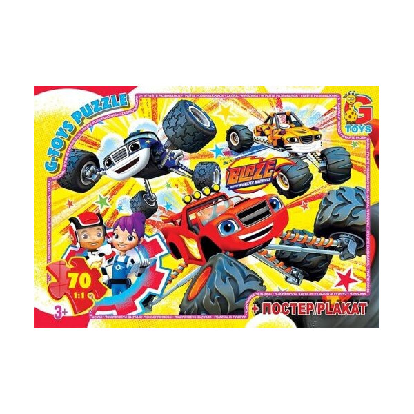 

Пазл G-toys Blaze 70 элементов