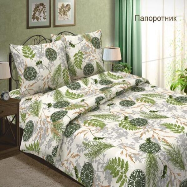 

Постельное Белье Папоротник, 150x220 см, Подростковый Комплект