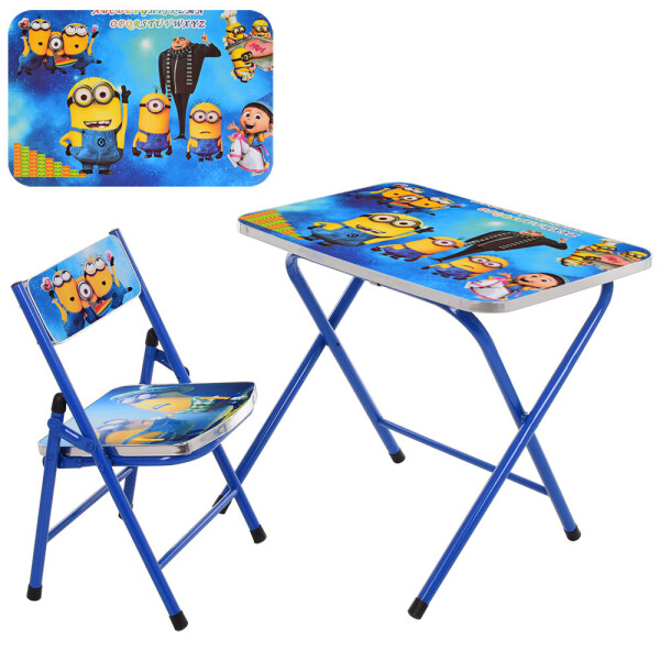 

Столик Bambi со стульчиком складной Bambi Minions A19-MN Blue (A19-MN)