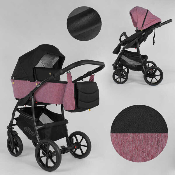 

Детская коляска 2 в 1 Expander ELITE ELT-60305 (1) цвет Rose, ткань с водоотталкивающей пропиткой