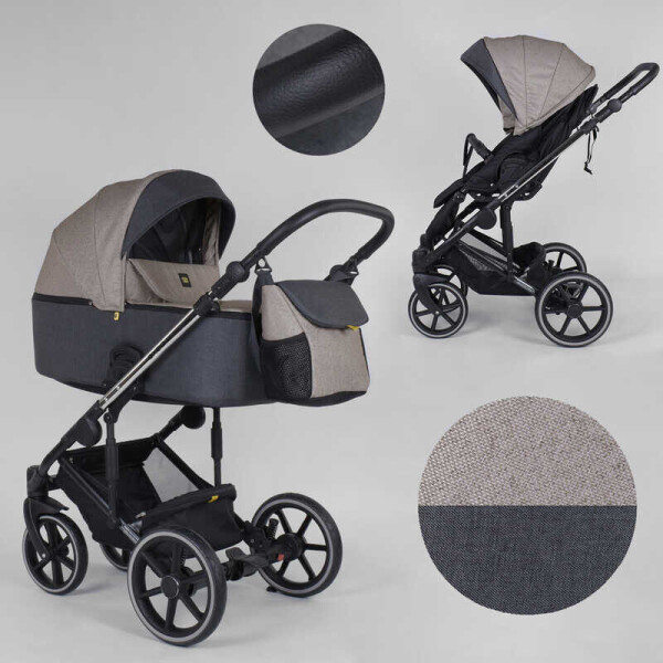 

Детская коляска 2 в 1 Expander EXEO EX-54377 (1) цвет Mocca, ткань с водоотталкивающей пропиткой